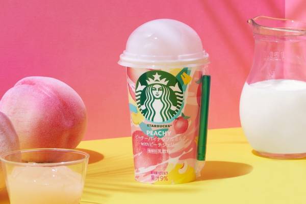 スターバックス新作チルドカップ「ピーチーパイナップルミルク with ピーチジェリー」全国コンビニで