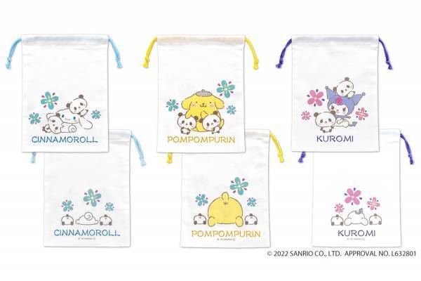 サンリオ人気キャラ×上野動物園の双子パンダ、“ポムポムプリン＆パンダのお尻”を描いた巾着など