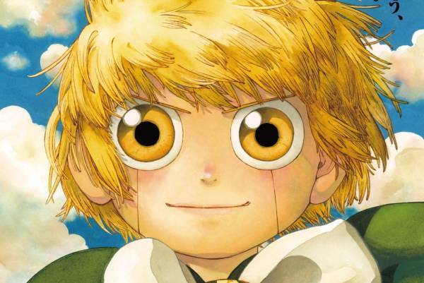 『金色のガッシュ!!』雷句誠の原画展、東京＆大阪で開催決定 - 記念グッズも