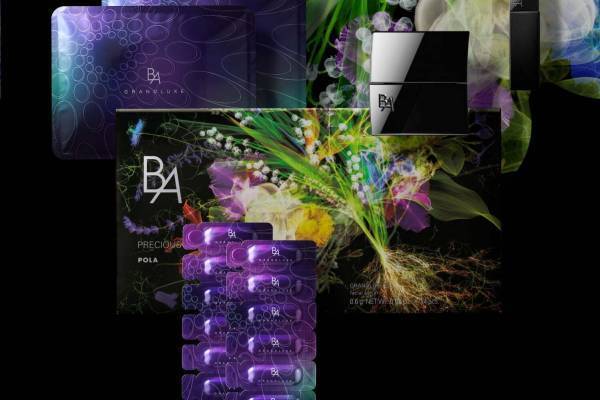 B.A2022年冬のスキンケアコフレ、B.A クリーム“現品”＆ポーラ最高峰美容液約1か月分