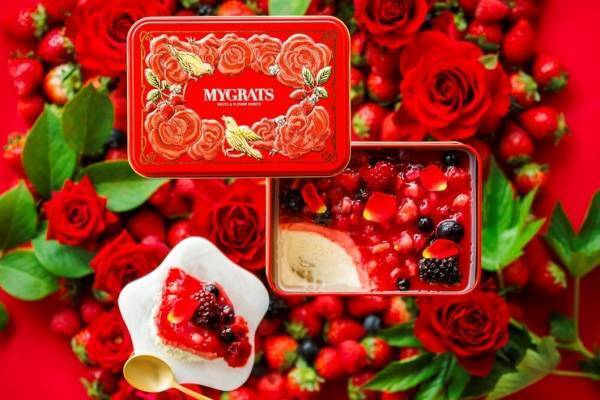 果実と花のスイーツ専門店「マイグラッツ」“まるでベリーの宝石箱”真っ赤に輝く缶入りケーキ