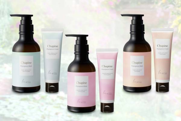 ハウス オブ ローゼ「シュピネ」22年冬コスメ、“香りの庭園”イメージのボディ＆ハンドクリーム