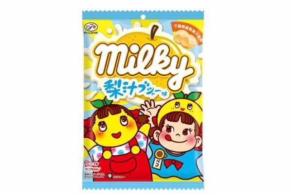 不二家ミルキー×ふなっしーの「梨汁ブシャー味」千葉産梨果汁使用、“ミルキー初の梨味”