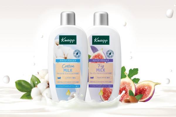 クナイプ22年秋コスメ、“泡風呂もできる”高保湿入浴料「クナイプ バスミルク」が新パッケージへ