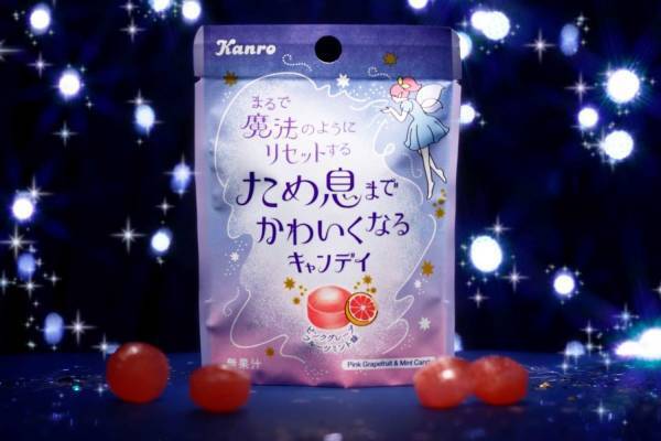 “ため息までかわいくなる？！”カンロの新作キャンディ、ミント入り爽やかピンクグレープフルーツ味