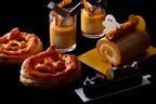 パレスホテル東京のハロウィン、バター香る“ジャック オ ランタン”風かぼちゃパイ＆なめらかプリン