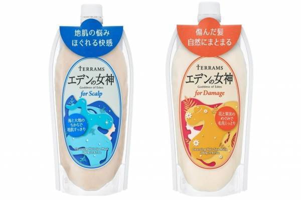 「テラムス エデンの女神」“洗えるヘアトリートメント”スカルプorダメージケアの2タイプ展開に