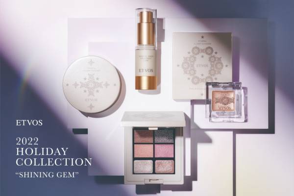 エトヴォス22年クリスマスコフレ、“まるで宝石”6色入りアイパレ＆人気ベースメイクセットなど