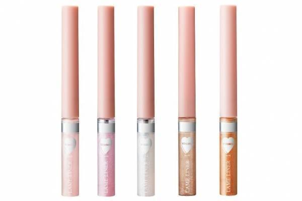 フーミー22年秋コスメ、3WAYマルチライナー「キララメライナー」＆シルバーラメマスカラ