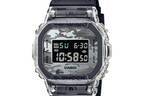 G-SHOCK新作腕時計「カモフラージュ・スケルトン」透明ベゼル×モノトーンの“迷彩柄”文字盤で