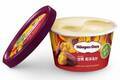 ハーゲンダッツの新作ミニカップ「甘熟 紅はるか」焼き芋の味わいを表現した濃厚サツマイモアイス