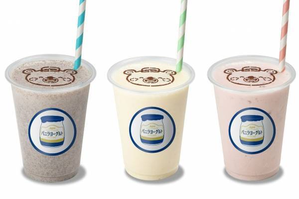 「バニラヨーグルト」使用の“ひんやりスイーツ”が渋谷に、シェイク&ソフトクリームなど