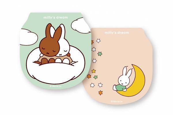 「ミッフィーzakkaフェスタ」そごう横浜店で、ミッフィーの雑貨1,000点以上＆フォトスポットも