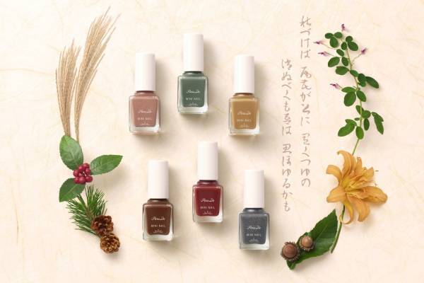 パラドゥ22年秋冬ネイル、「万葉集」“恋歌テーマ”の深みグリーン＆レッド系ネイルなど