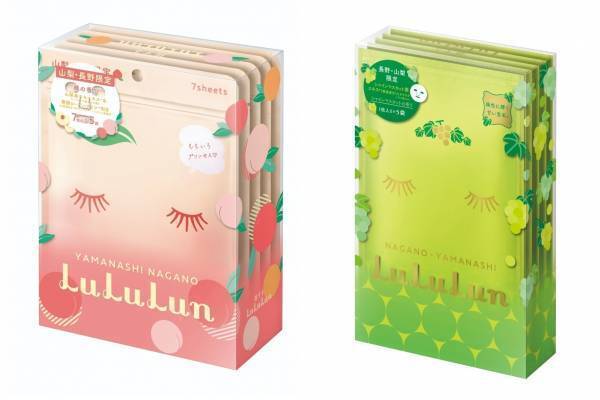 「旅するルルルン」フェイスマスクがエリア拡大で限定発売、"シャインマスカットの香り”など