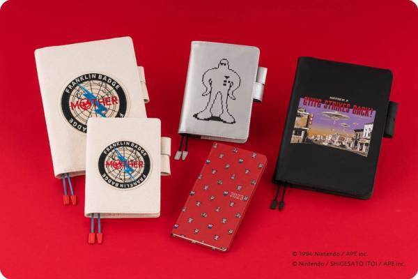「ほぼ日手帳2023」から『MOTHER』の新作手帳、ギラギラ雰囲気のスターマンなど全5種