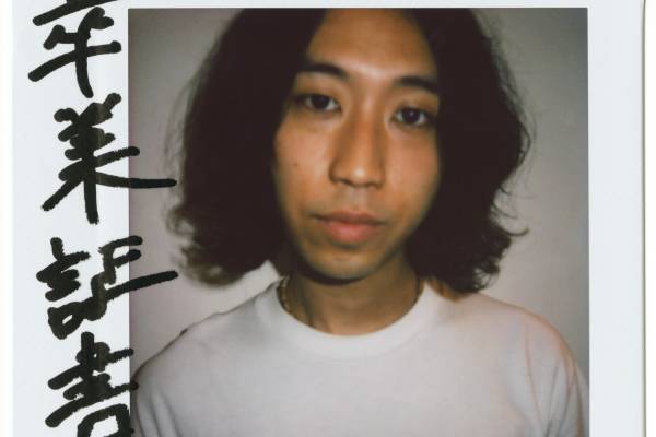 ODD Foot Works新曲「卒業証書」King Gnu勢喜遊、パスピエの成田ハネダが参加