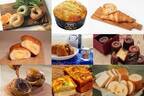 日本最大級「パンのフェス 2022」仙台で初開催、全国約25の人気店が集結する“パンの祭典”