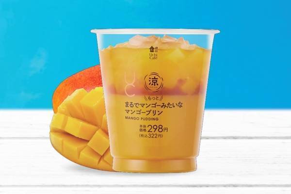 ローソン“まるでマンゴー”濃厚マンゴープリンが進化、“つるん”といちご杏仁＆珈琲ゼリーも