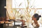 星野リゾートの温泉旅館「界 仙石原」箱根で“すすき”を楽しむ宿泊プラン、温泉に浸かりながらアート体験