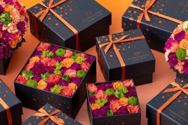 ニコライ バーグマンの秋限定フラワーボックス、鮮やかオレンジ×紫の美しい花々をセット