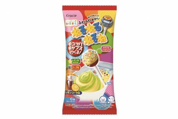 「ねるねるねるね×チュッパチャップス」キャンディで混ぜ合わせてレモンコーラ味に