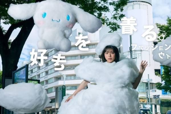 原宿がサンリオ「シナモロール」尽くしに！ラフォーレ原宿やビームスで限定グッズ、ショー開催も