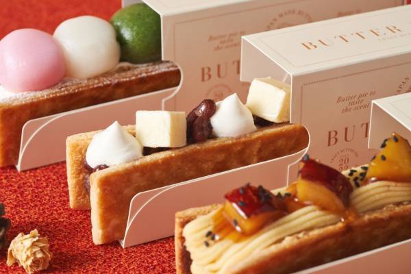 鎌倉バターホリック“ホロっサクっ”クラフトバターパイに和フレーバー、3色団子やあんバターカスタード