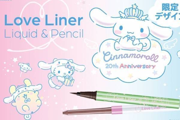 ラブ・ライナー22年秋コスメ、“失敗しないアイライナー”にサンリオ「シナモロールデザイン」
