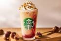 スターバックス「マローネ カシス フラペチーノ」＆焼き栗・モンブランイメージのエリア限定マロンラテ