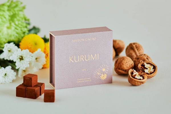 メゾンカカオから「重陽の節句」祝う、胡桃の限定アロマ生チョコレート