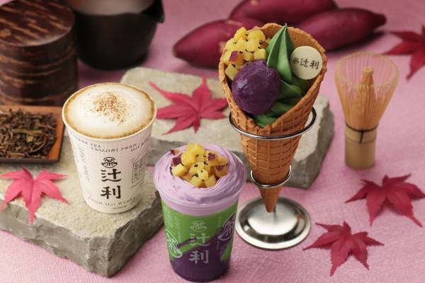 辻利の秋限定スイーツ、“紫芋あん＆さつまいもの甘露煮”入りの宇治抹茶パフェなど
