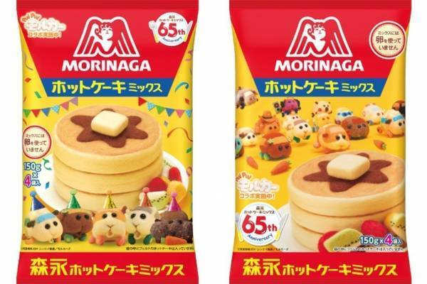 『PUI PUI モルカー』×森永ホットケーキミックス、“フェルト”で描いたコラボ限定パッケージ