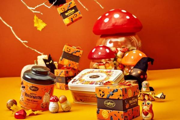 カファレルのハロウィン限定アソート缶、「ジャンドゥーヤ」や人気チョコレート入り
