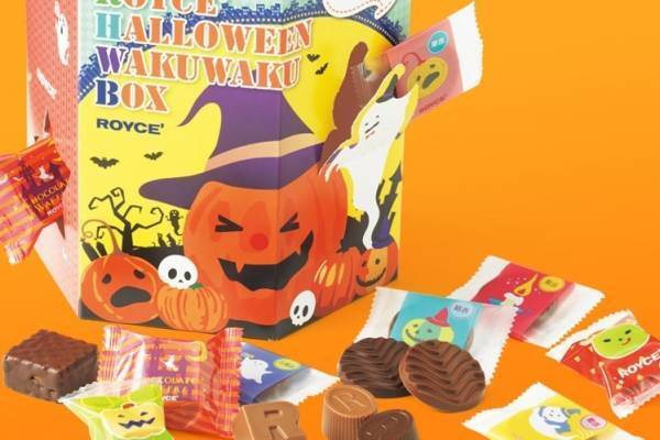 ロイズのハロウィン、“オバケの窓”からお菓子を取り出す限定ボックス&おみくじ付きチョコレート
