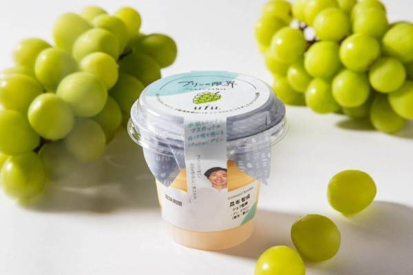 ローソン「プリンの限界」シャインマスカット×パッションフルーツのプリン、青山の名店シェフとコラボ