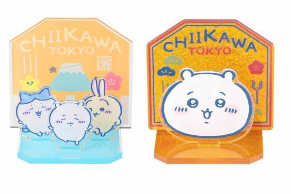 「ちいかわらんど」の新店“東京駅”限定アイテム、TOKYOロゴ入りタオル＆5種の塩セットなど