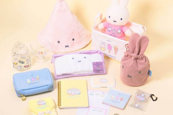 ロフト×ミッフィーの限定グッズ - テーブルウェアから文房具、お風呂用品まで全60種