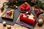 サダハル・アオキ22年クリスマスケーキ、“ツリー型”ピスタチオケーキ&苺のブッシュ・ド・ノエル