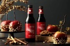 サンクトガーレンの秋冬限定ビール「アップルシナモンエール」1度の仕込みで500個の焼きリンゴを使用