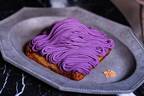 代々木公園プルミエメより「秋のモンパン」“パンの山”のような紫芋モンブランフレンチトースト