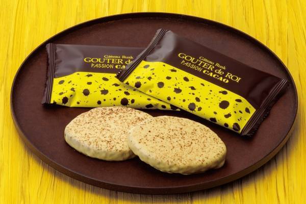 ガトーフェスタ ハラダ新作「グーテ・デ・ロワ パッションカカオ」南国フルーツ×ショコラのラスク