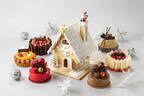 グランド ハイアット 東京のクリスマスケーキ2022、“高さ約30㎝”お菓子の家や深紅のケーキなど
