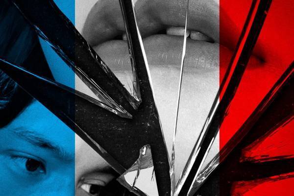 GLIM SPANKYの新曲「不幸アレ」テレビドラマ『サワコ～それは、果てなき復讐』の主題歌に