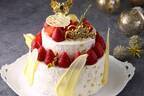 ホテル日航大阪のクリスマスケーキ2022、”金箔”を飾った苺たっぷりの2段ショートケーキ