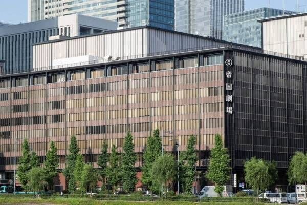 東京「帝国劇場」が2025年に一時休館へ、建替え後の新しいビルで再開予定