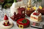 ザ・リッツ・カールトン東京のクリスマスケーキ2022“チョコトレイン”型や“サンタのベルト”型ケーキ