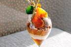 エンポリオ アルマーニ カフェ、”上品な甘さの柿×香り豊かなチャイ”の限定パフェ