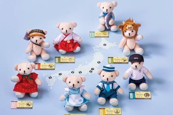 タリーズコーヒーから地域限定「ご当地テディ」袴やセーラーなど、各地域の特色や名物をモチーフに