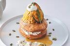 カフェ＆ブックス ビブリオテーク、有機かぼちゃのモンブランパンケーキ＆蜜芋とキャラメルりんごのタルト